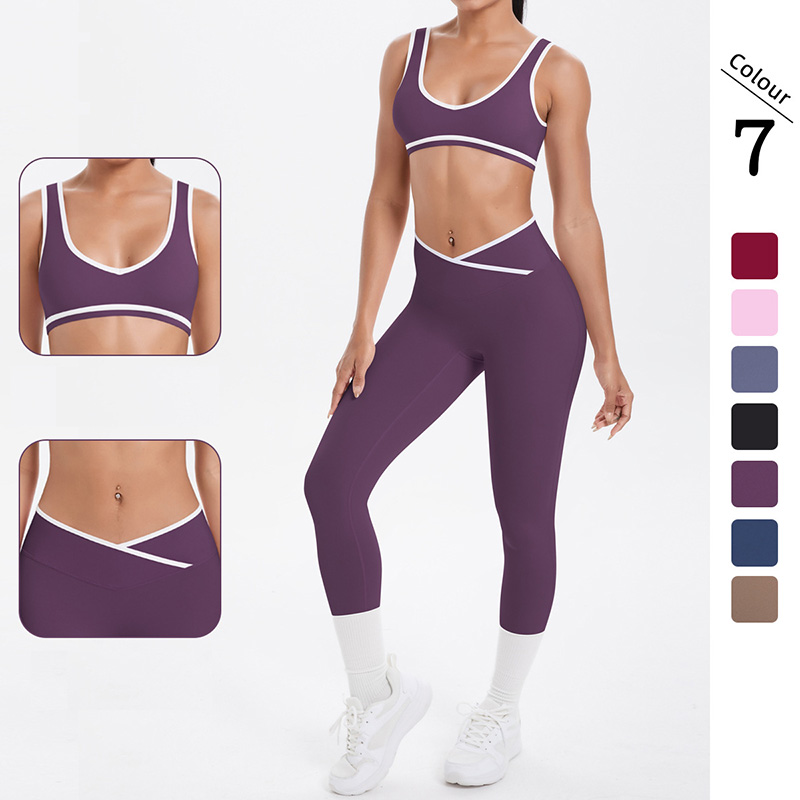 Quick Dry Training Set, White Piping Sle