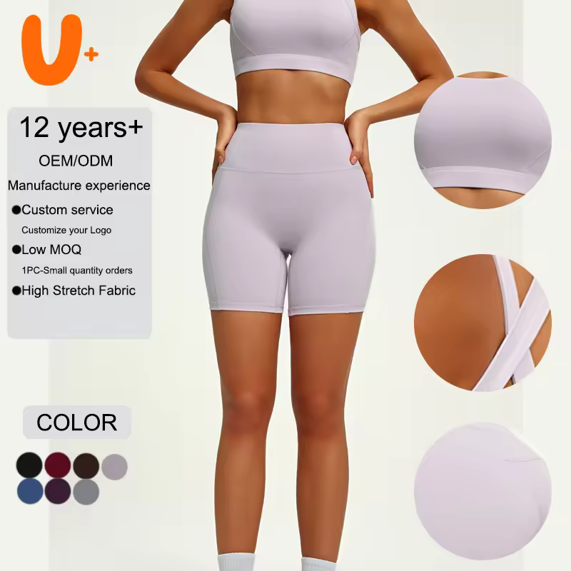 Wholesale Custom Logo 2 PCS Tummy Contro