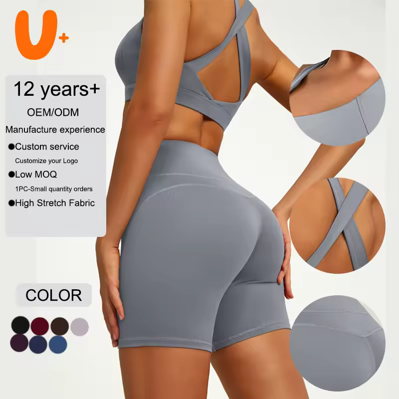 Wholesale Custom Logo 2 PCS Tummy Contro