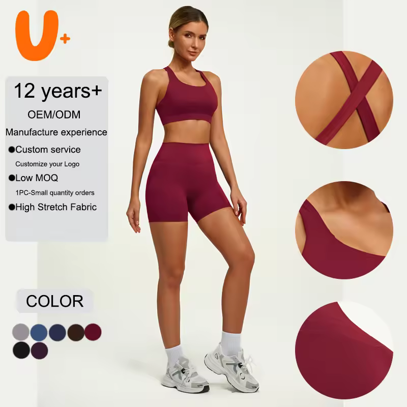 Wholesale Custom Logo 2 PCS Tummy Contro