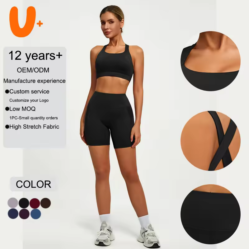 Wholesale Custom Logo 2 PCS Tummy Contro