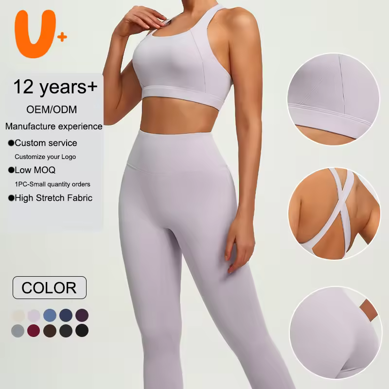 New Women Yoga Set Fitness Yoga Bra Brea