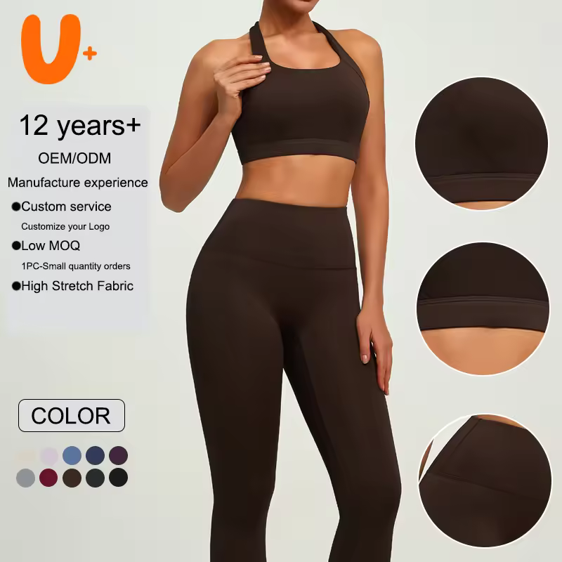 Wholesale Custom Logo 2 PCS Tummy Contro