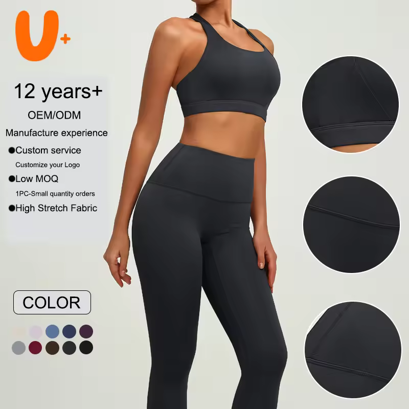 New Popular Custom Logo 2 Pcs Yoga Set f