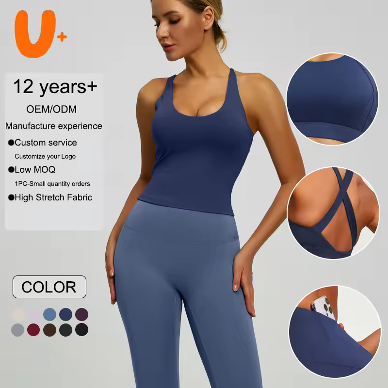 Women's New Cross-Border Sports Bra Cami