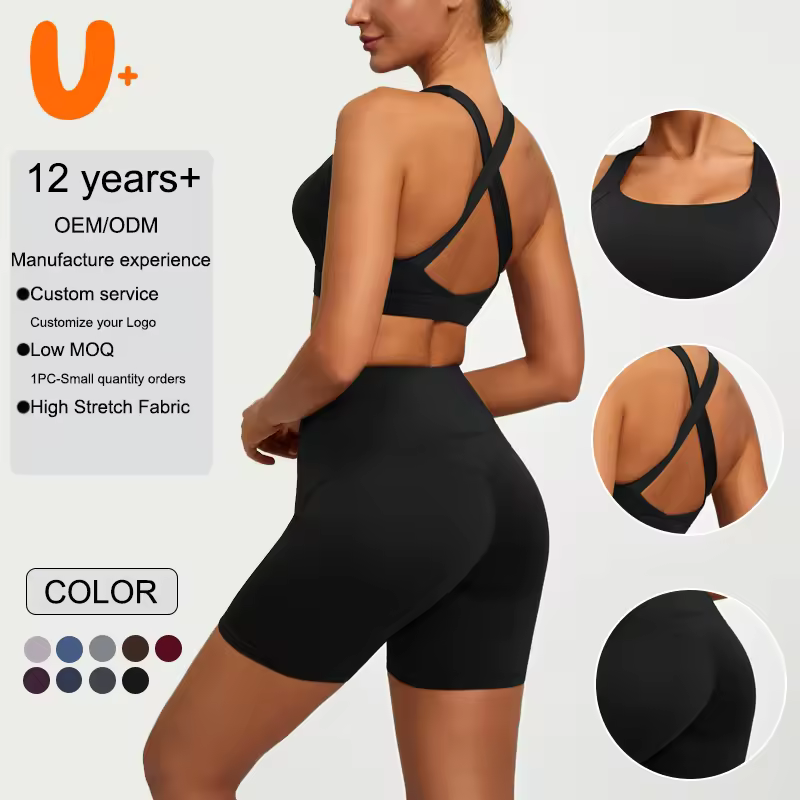 Women's 2-Piece Seamless Yoga Fitness Wo