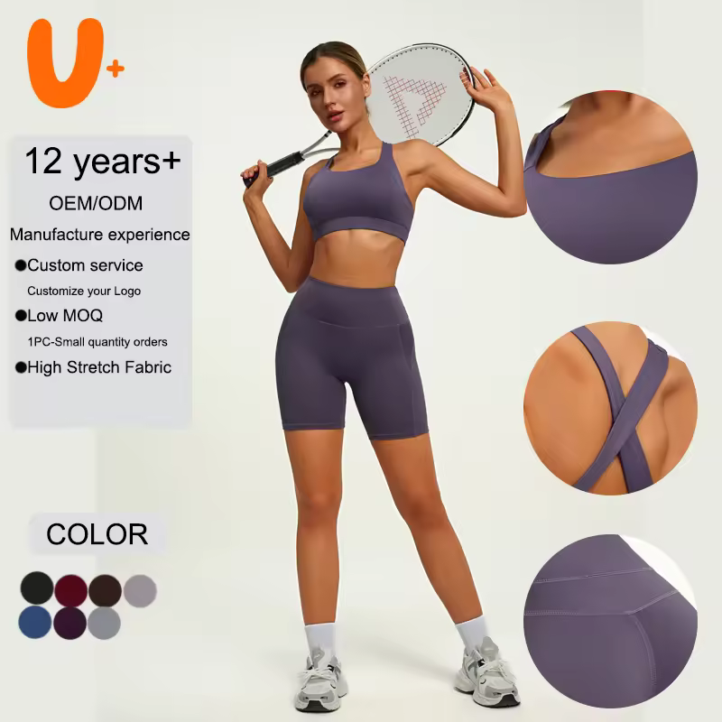 Wholesale Custom Logo 2 PCS Tummy Contro